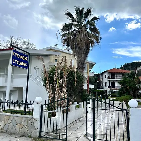 Niki 100 Meters From Beautiful - * Pefkochori